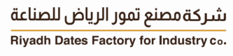 شركة مصنع تمور الرياض للصناعة