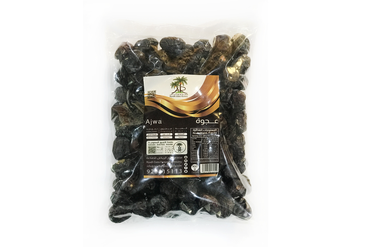 Ajwa Al Madina 1kg